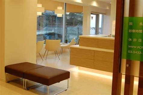 primary care shimokitazawa|Primary Care Tokyo .